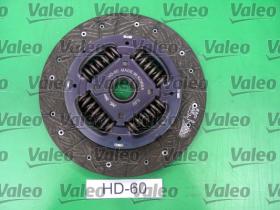 Valeo 821350 - KIT EMBRAGUE GALLOPER 4X4